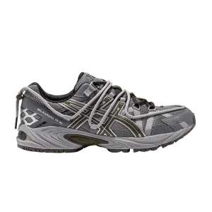 ASICS Gel-Kahana TR V2 Grey Silver Brown Asics Stable Running Shoes