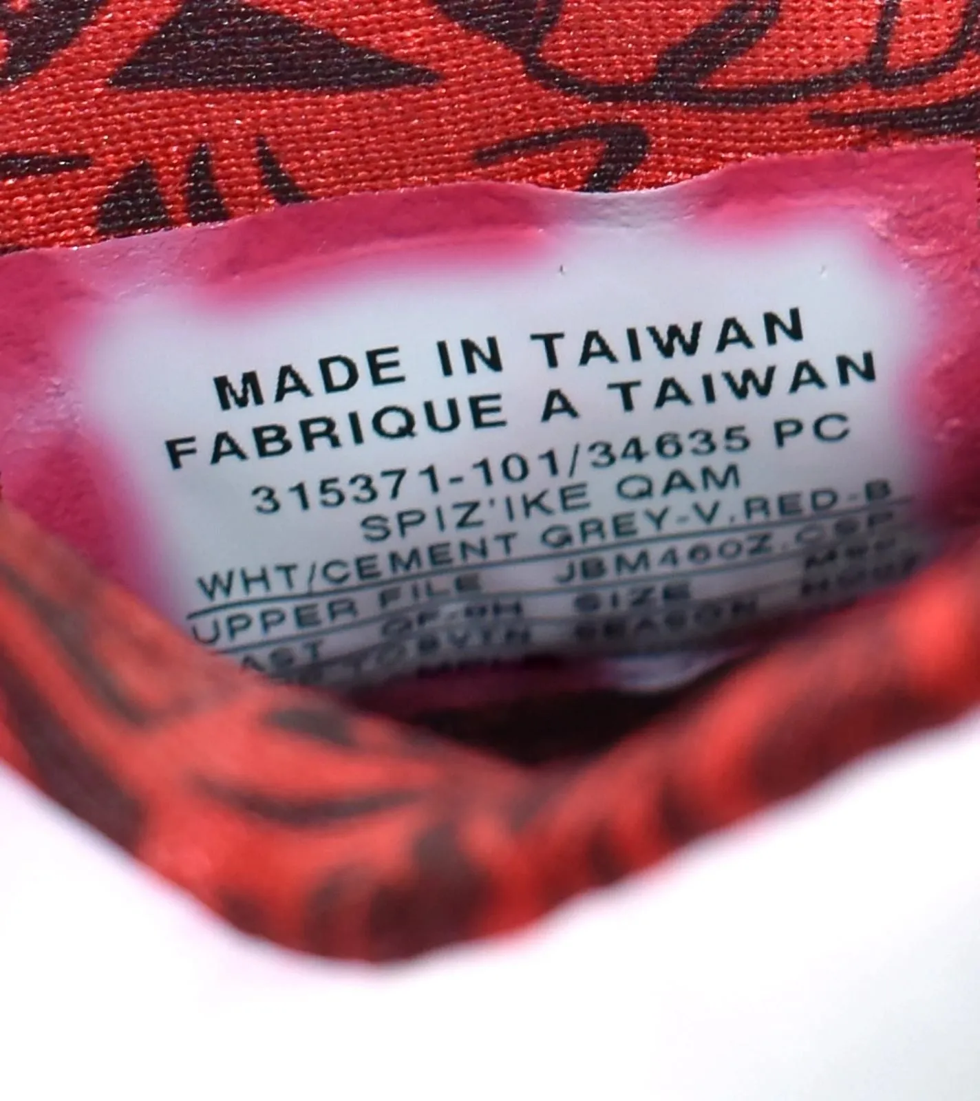 Soccer Sneakers Nike Air Jordan Spizike OG Sample NEW Size 9