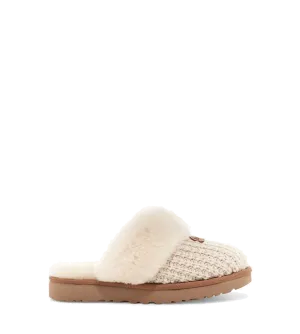 Cozy Cream (Women) Arch Heel Support Slippers