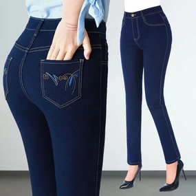 Women's High Waist Skinny Straight Summer Jeans Easy To Walk In High Heels