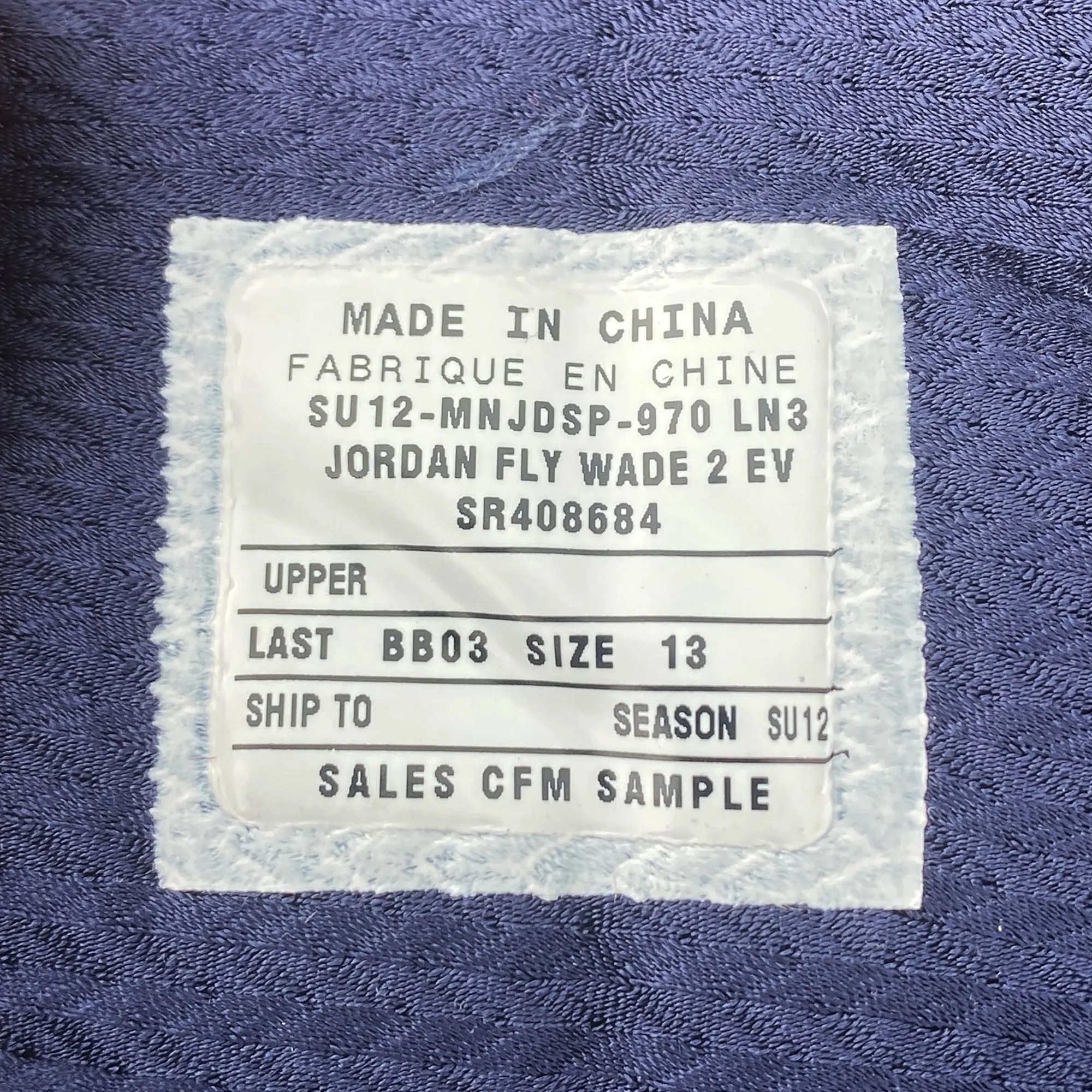 Nike Air Jordan Fly Wade 2 EV NEW Sample Size 13 Sneakers New York