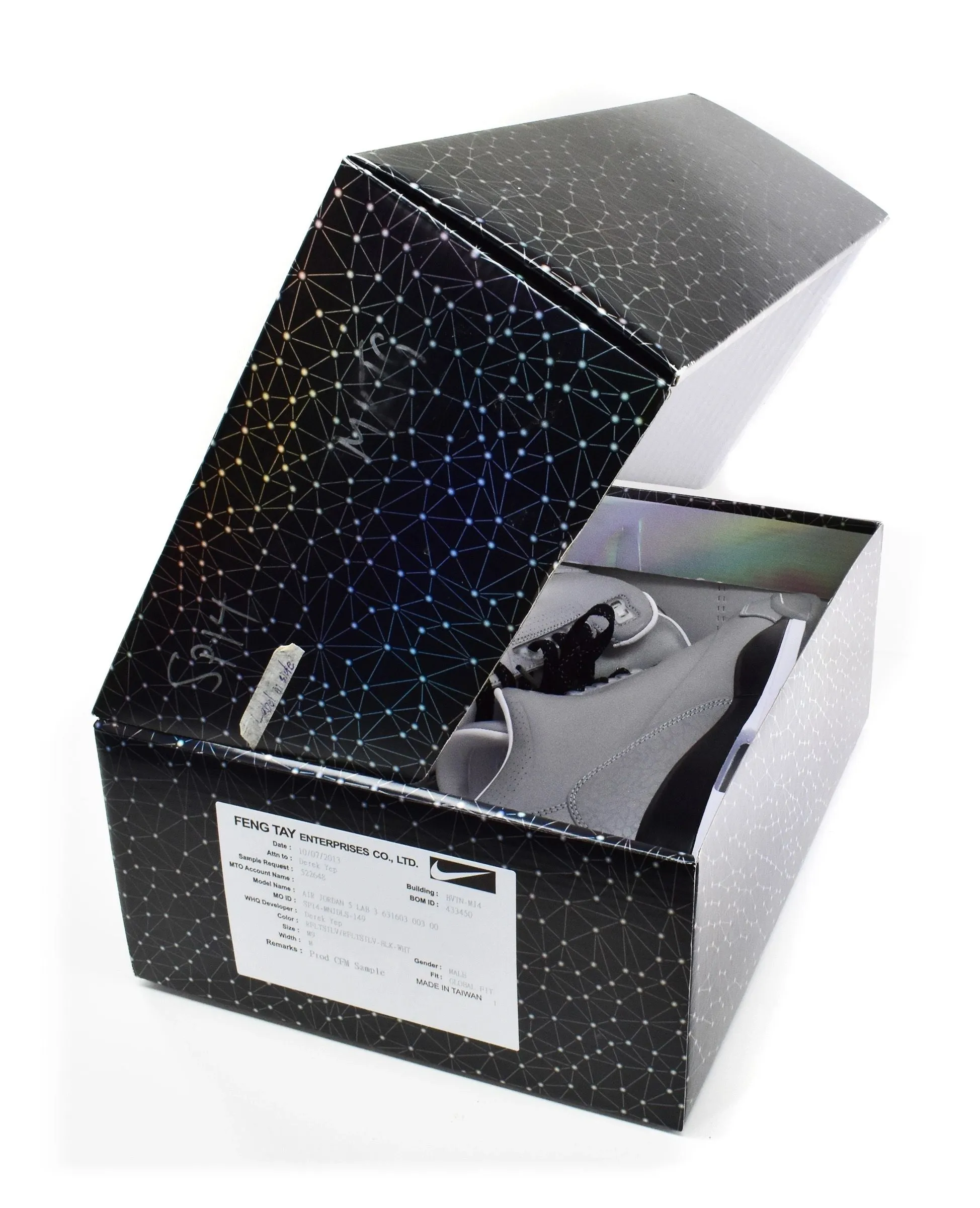 Shiny Sneakers Nike Air Jordan 5 LAB 3 V III Sample NEW Size 9