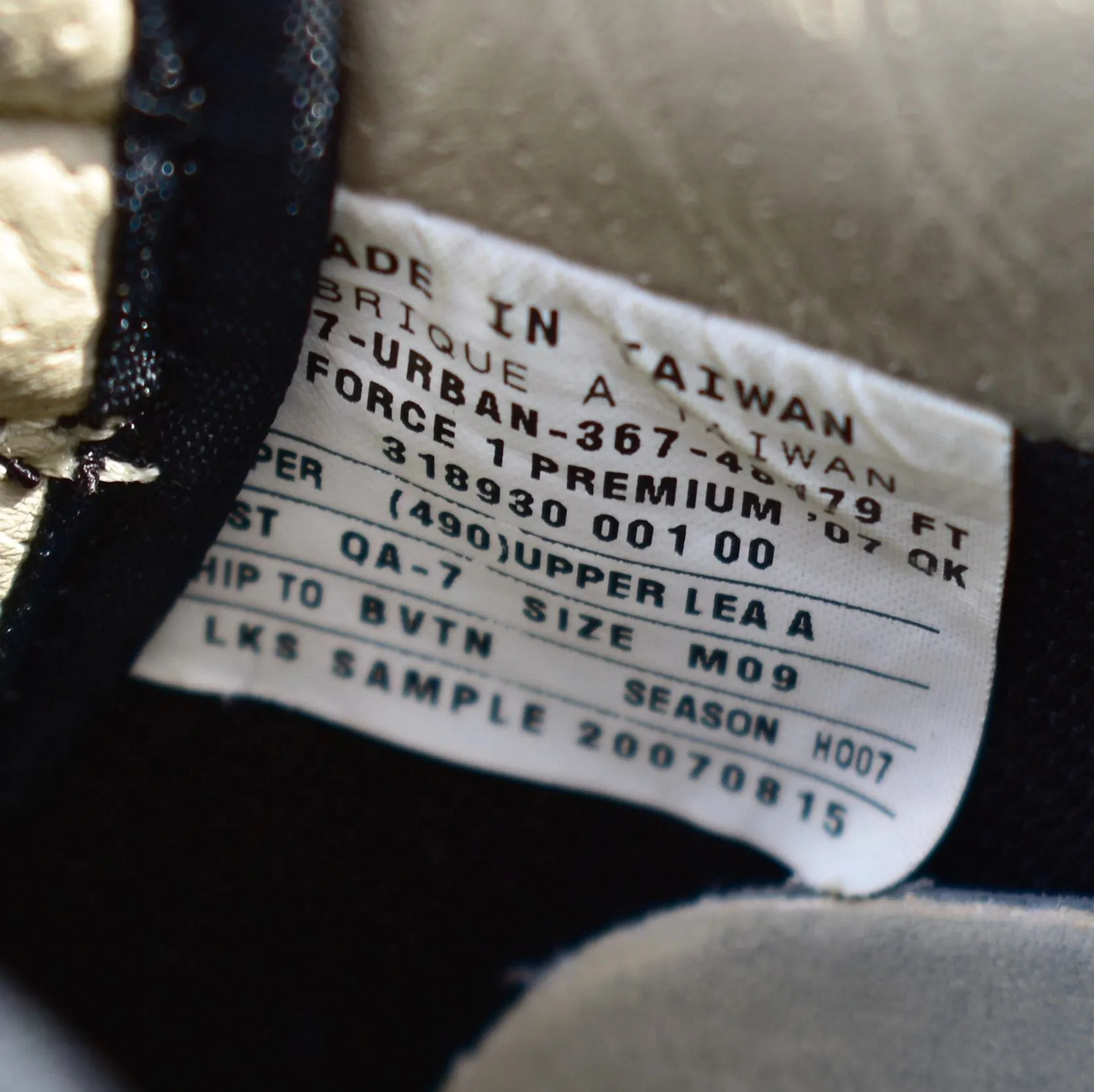 Nike Air Force 1 Rare 2007 HTM Fragment Croc Leather Sample Size 9 Different Ways To Lace Sneakers