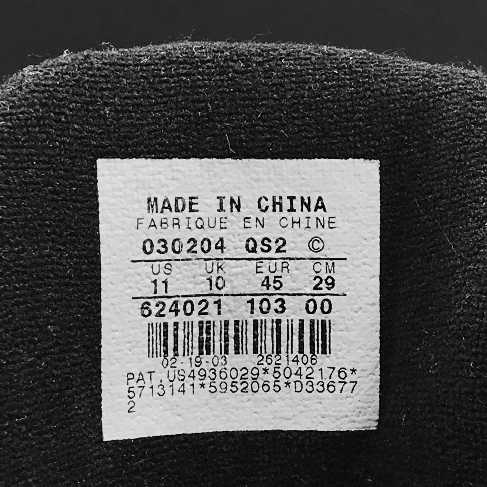 Nike Air Force Max 93 Fab 5 Retro Shoes Boombah Sneakers