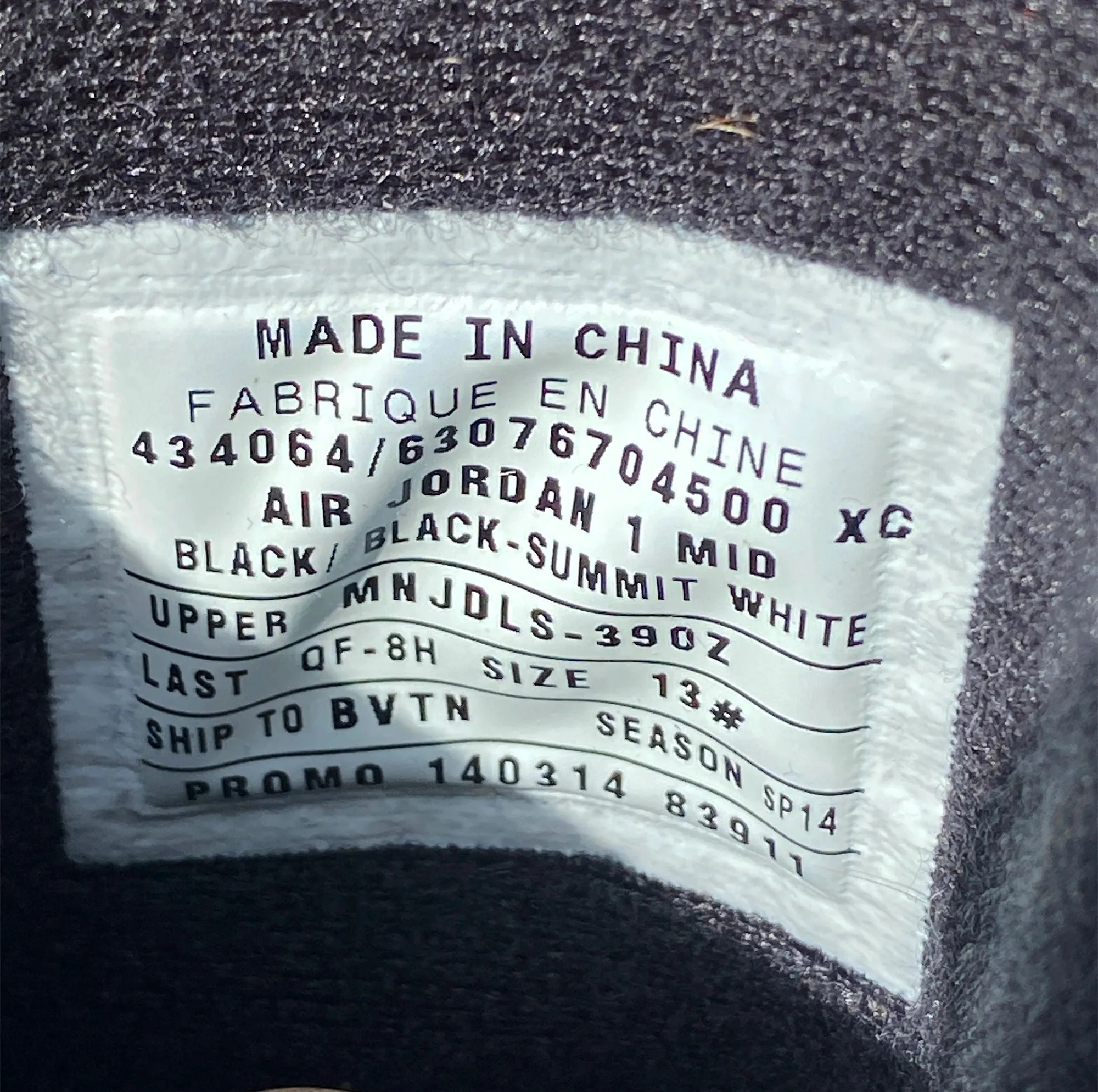 Nike Air Jordan 1 Retro Mid "Suit & Sneakers" Man Sneakers