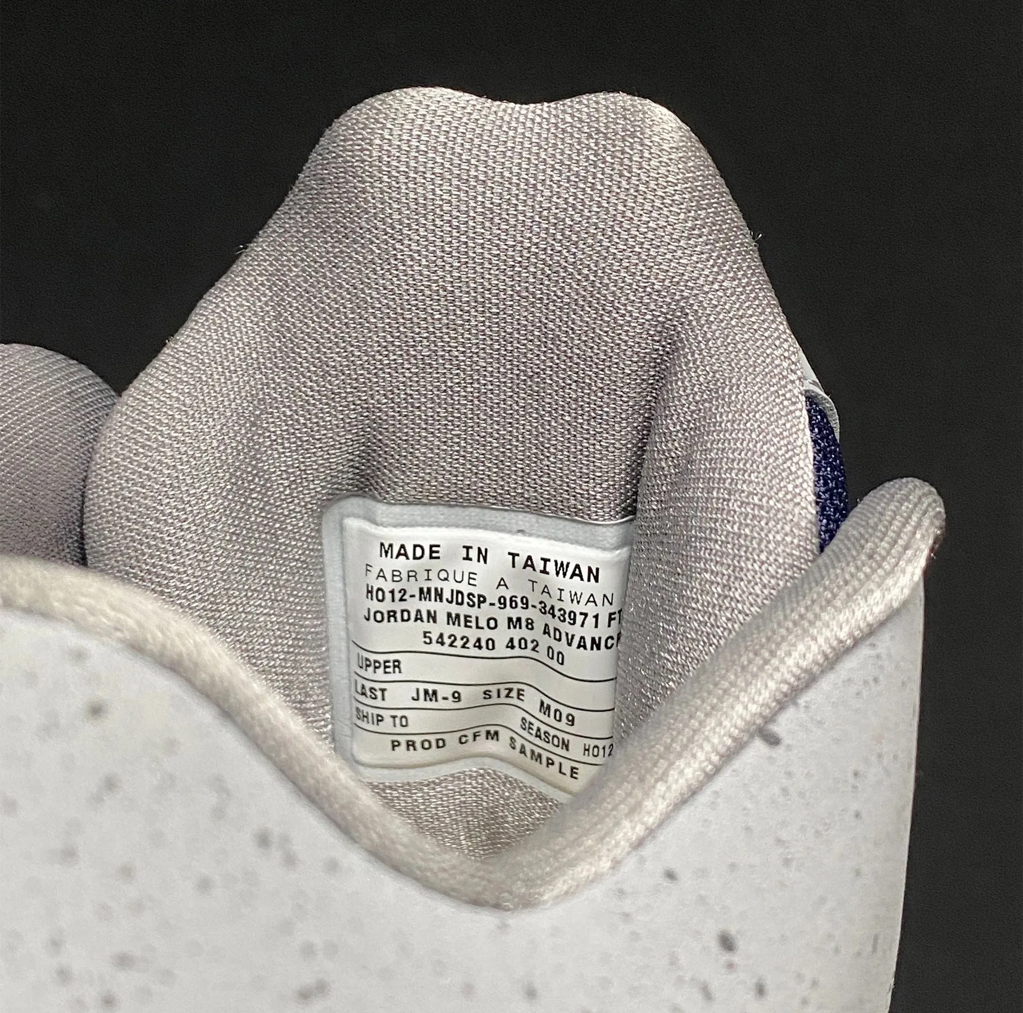 Nike Air Jordan Melo M8 Advance Sample New Size 9 Penguin Sneakers