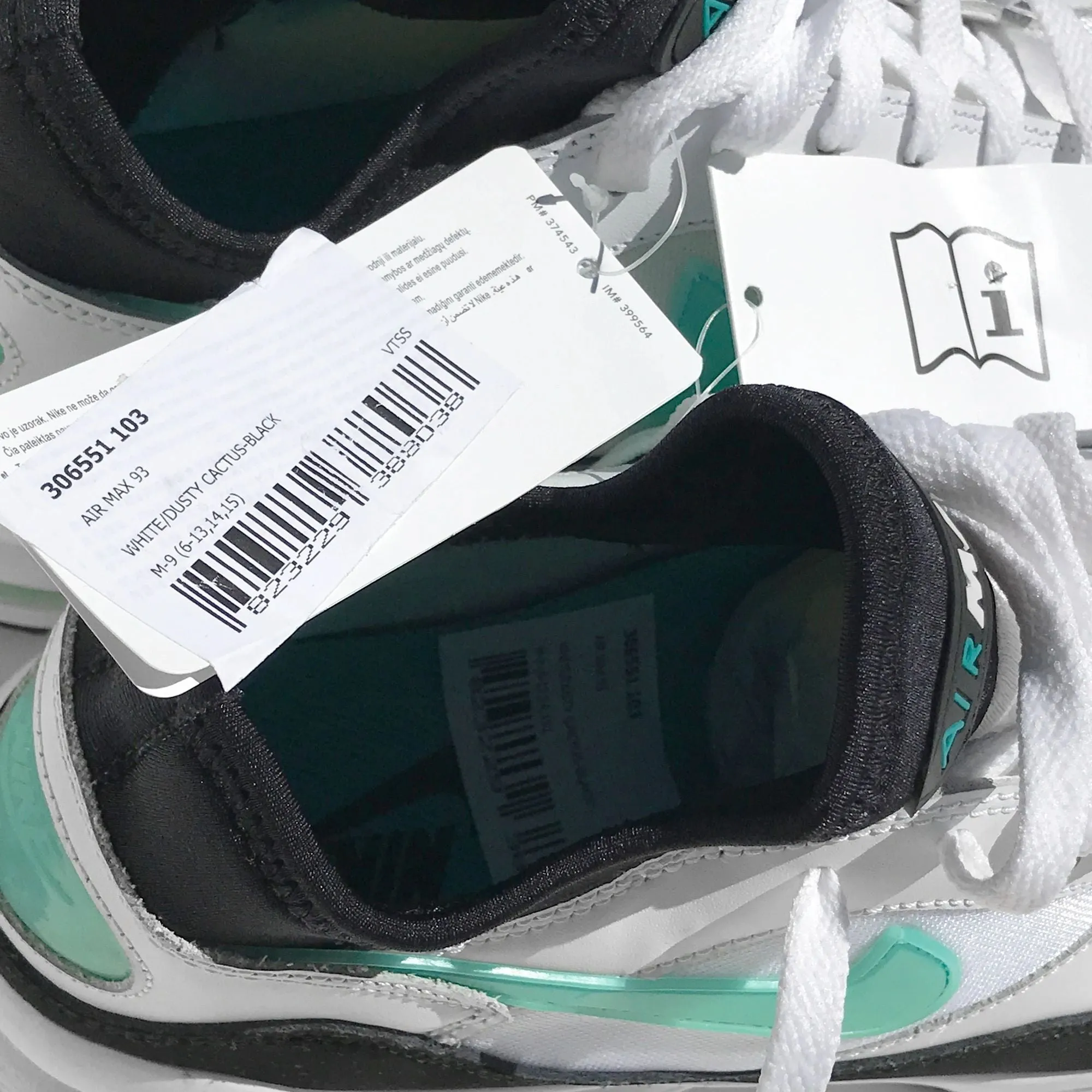 Nike Air Max '93 Dusty Cactus New Sample Shoes Size 9 Motorcycle Riding Sneakers