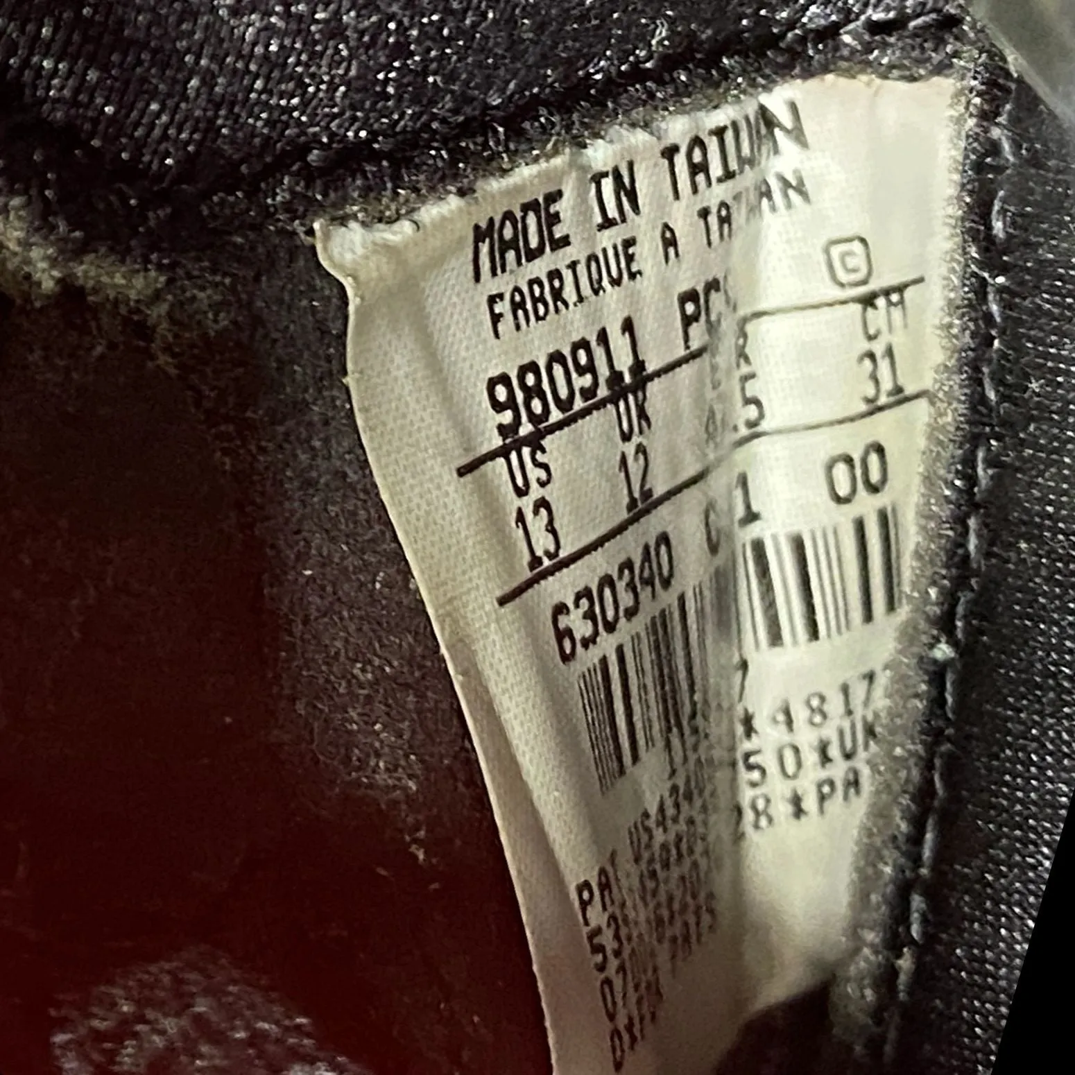 Nike Air Foamposite Total Max Originals Size 13 Wings Sneakers