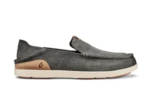 Top For Badminton Shoes Nalukai Kala Slip On