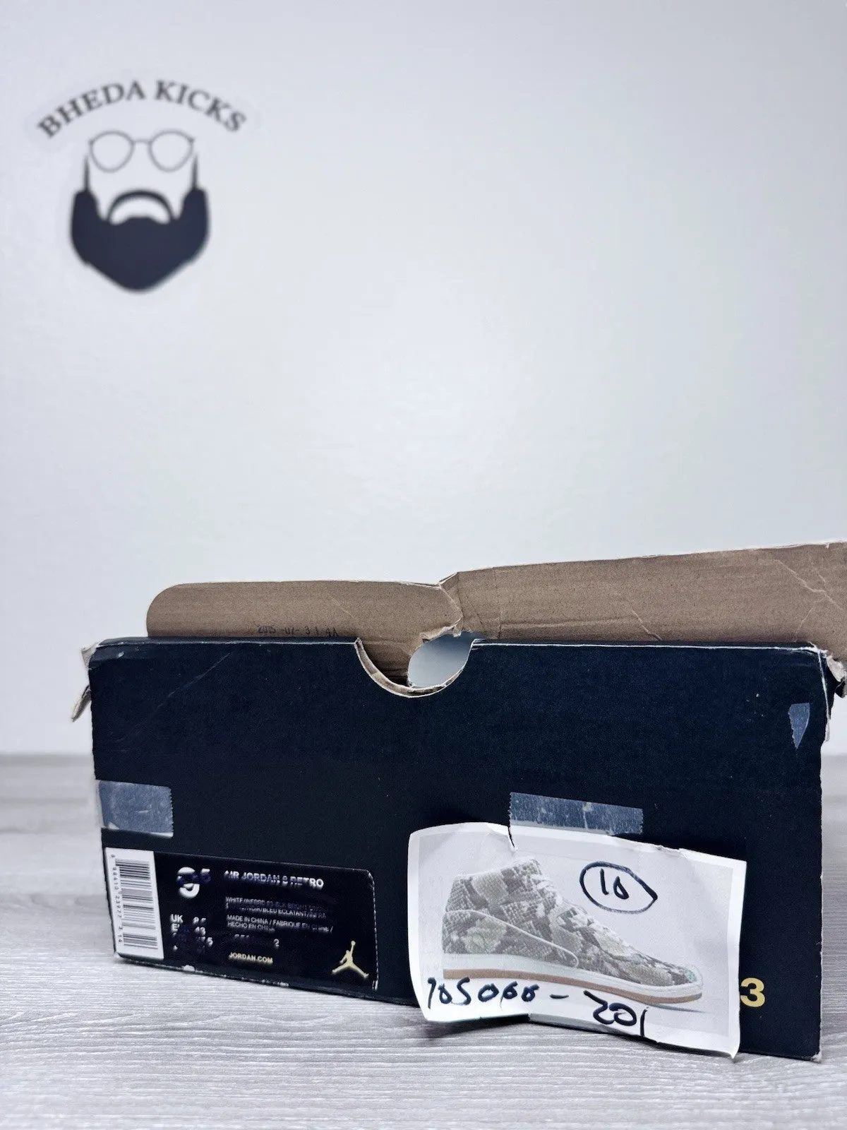 Size 10 - Nike Air Python Premium Gum (705066-201) Snake Print Sneakers Men X Miu Miu 530 Sl Suede Sneakers