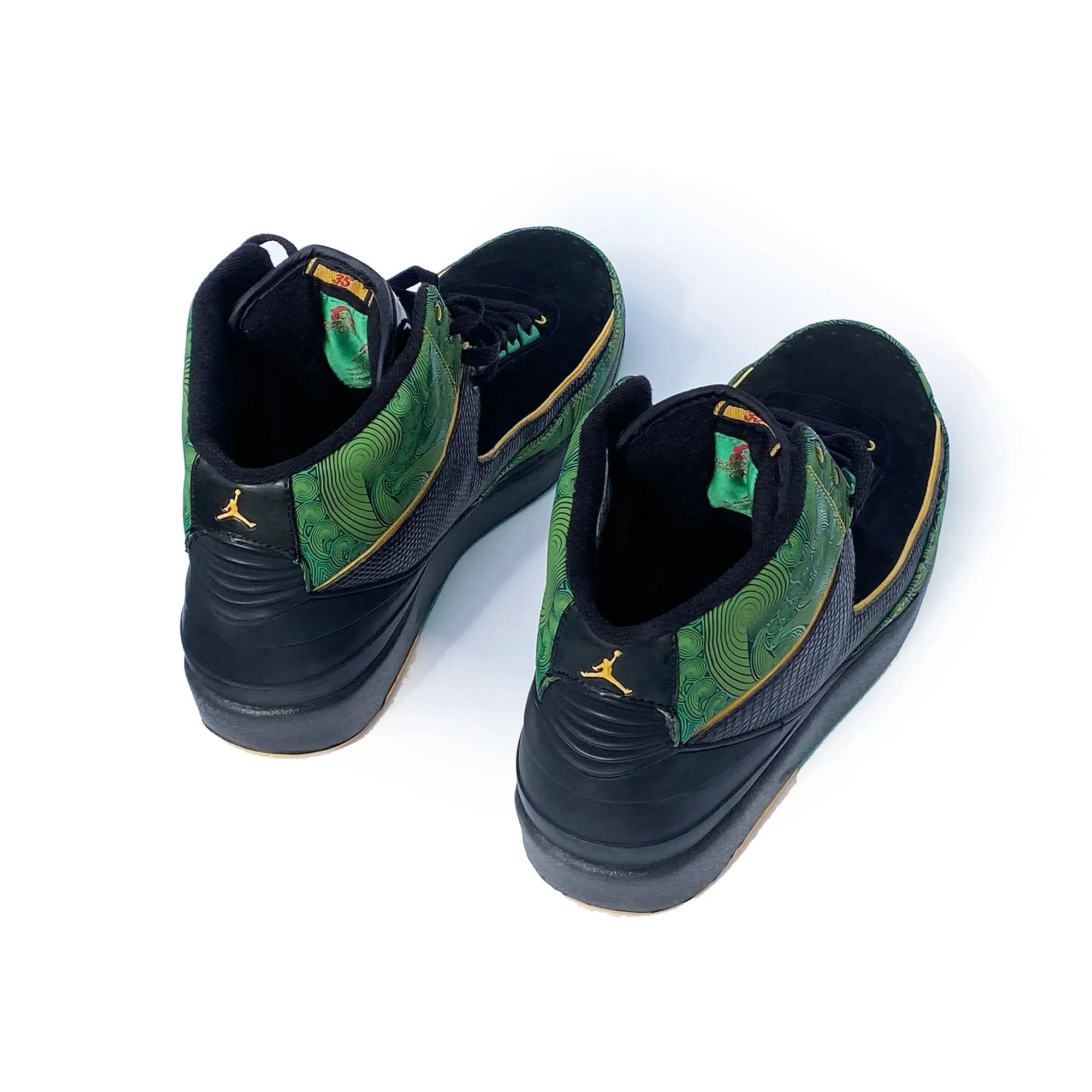 Sneakers Images Pictures Nike Air Jordan 2 Doernbecher 2007 Size 13