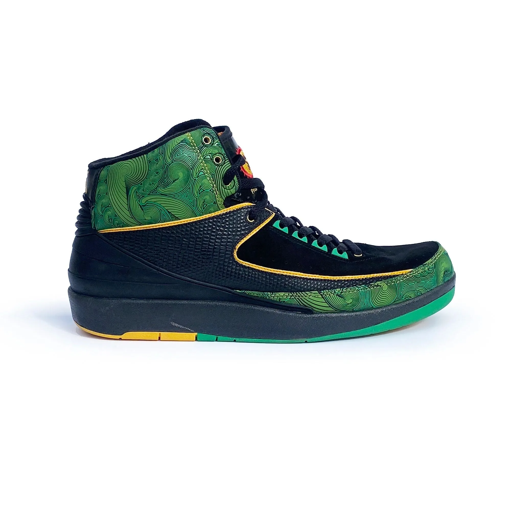 Nike Air Jordan 2 Doernbecher 2007 Size 13 Washable Sneakers