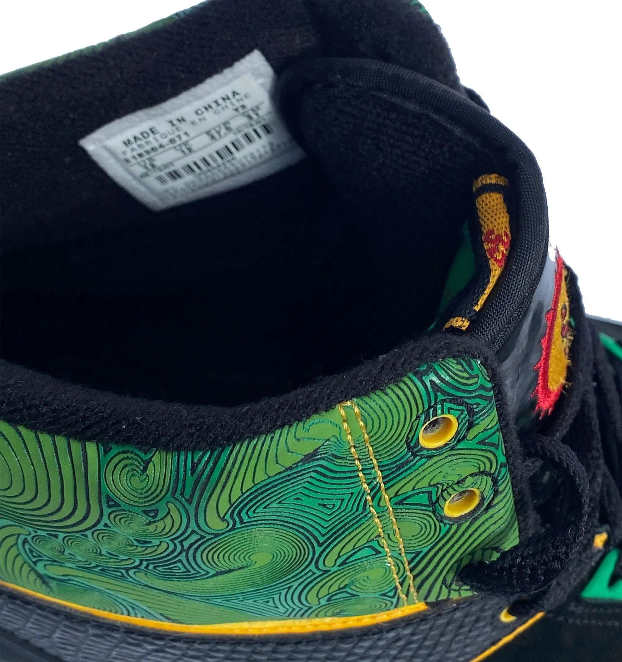 Nike Air Jordan 2 Doernbecher 2007 Size 13 Silver Sneakers Aetna